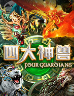 fourguardians