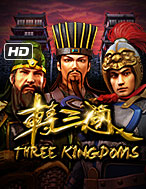 threekingdoms